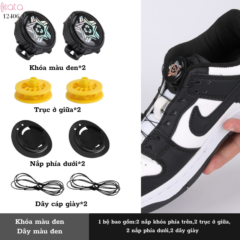 Dây giày lười khóa xoay tự động,nút tự khóa dây tiện lợi Nam Nữ Trẻ em 12406
