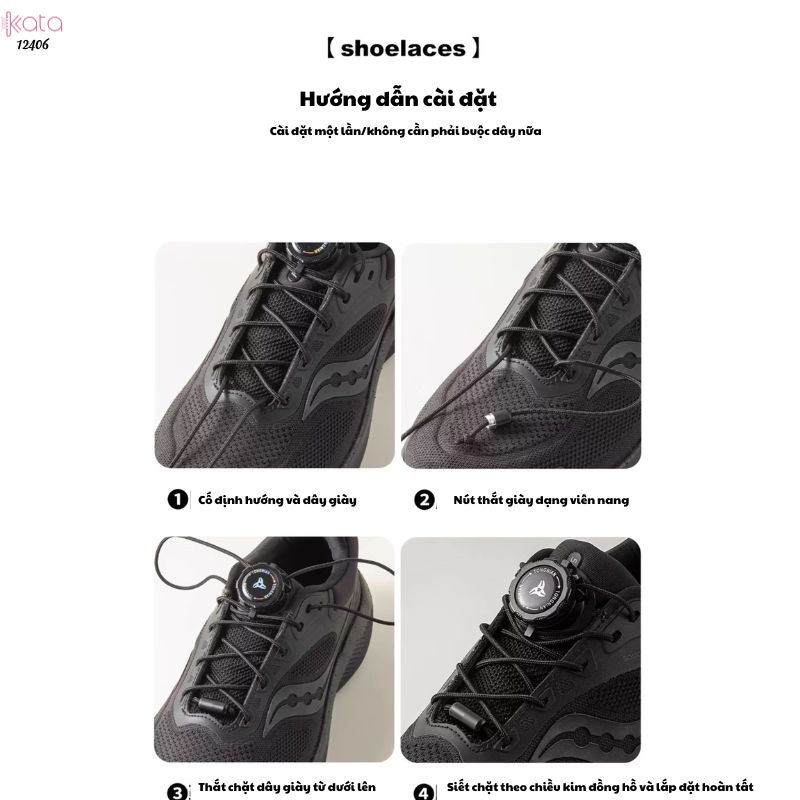 Dây giày lười khóa xoay tự động,nút tự khóa dây tiện lợi Nam Nữ Trẻ em 12406