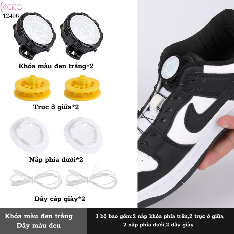 Dây giày lười khóa xoay tự động,nút tự khóa dây tiện lợi Nam Nữ Trẻ em 12406