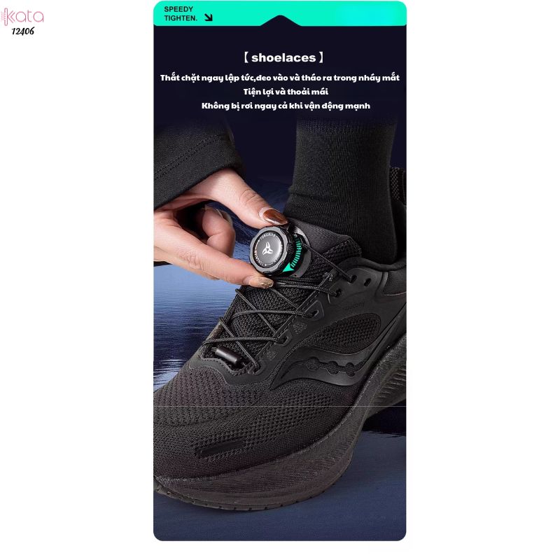 Dây giày lười khóa xoay tự động,nút tự khóa dây tiện lợi Nam Nữ Trẻ em 12406