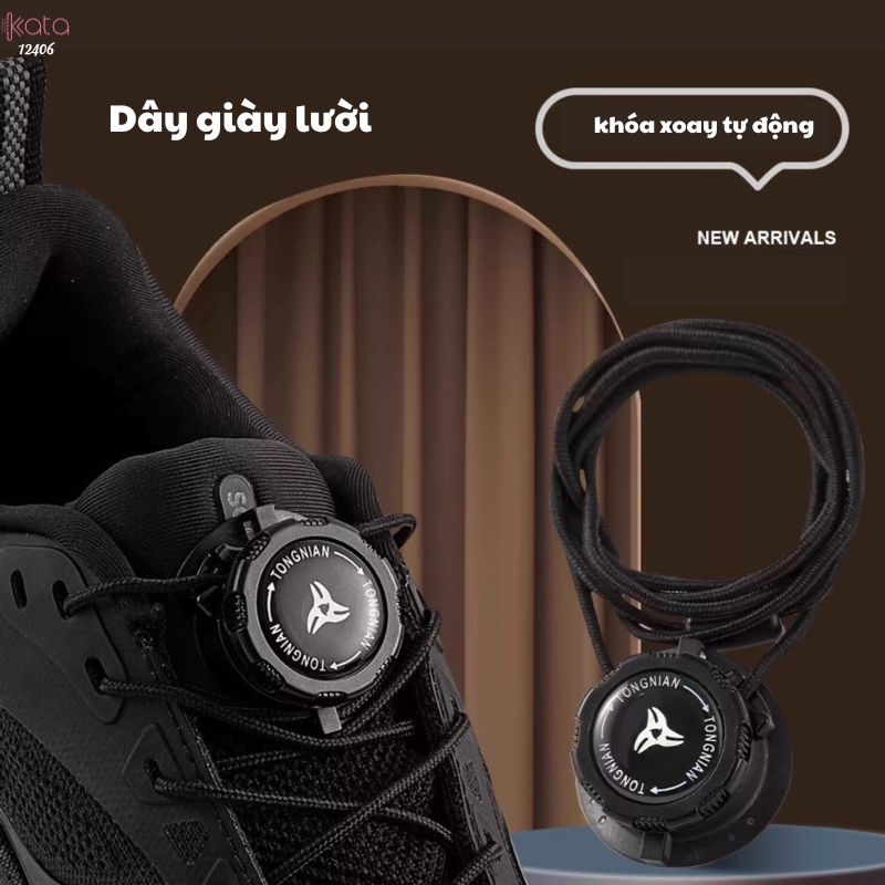 Dây giày lười khóa xoay tự động,nút tự khóa dây tiện lợi Nam Nữ Trẻ em 12406