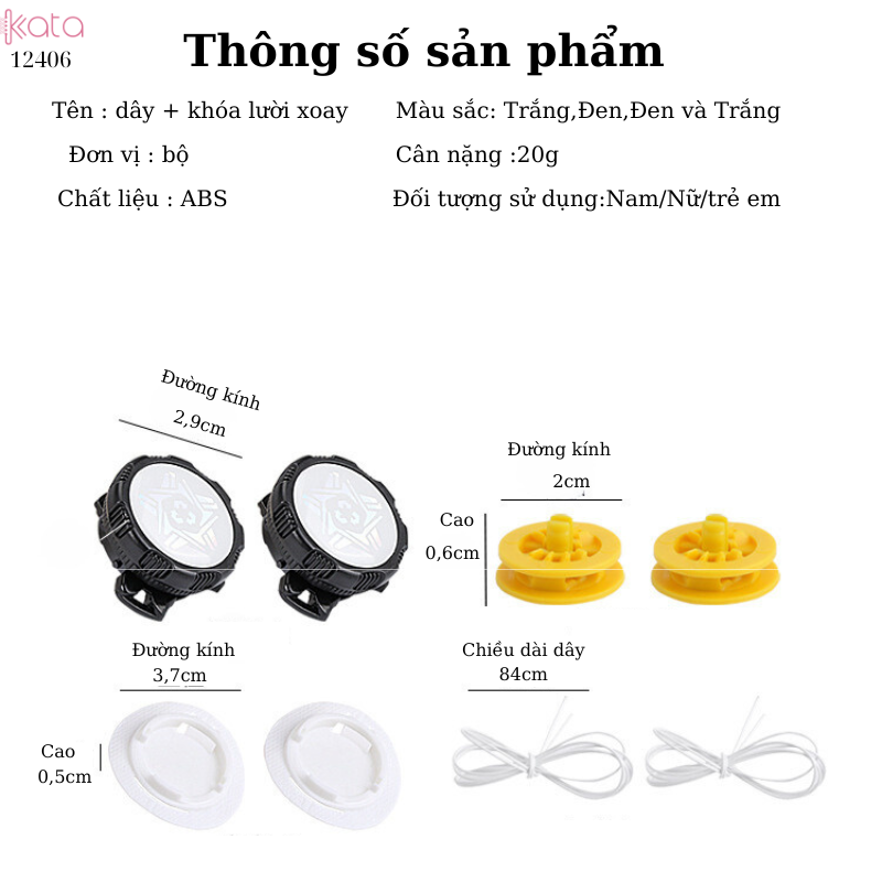 Dây giày lười khóa xoay tự động,nút tự khóa dây tiện lợi Nam Nữ Trẻ em 12406