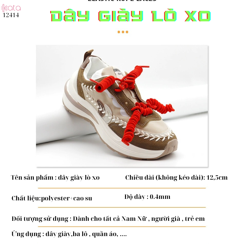Dây giày lò xo không buộc dây,dây giày thun,dây thể thao dành cho người lười 12414