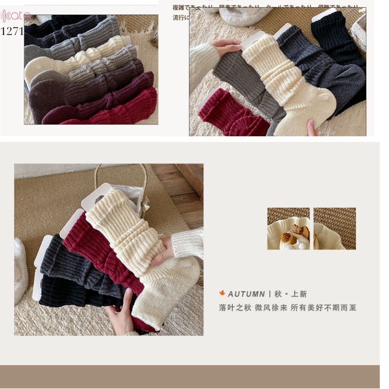 Ống tất giữ ấm thu đông Y2K ,tất dệt kim đi bốt thời trang đa năng 12717