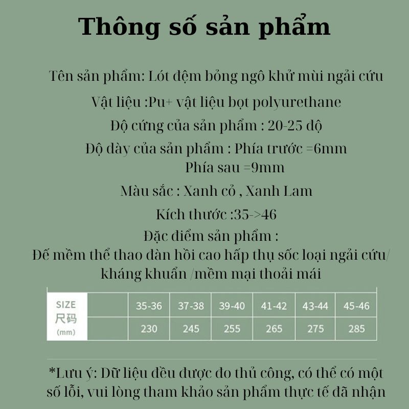 Lót giày tập luyện quân sự,chơi thể thao,thấm hút mồ hôi,mềm và êm đứng lâu không mỏi 12726