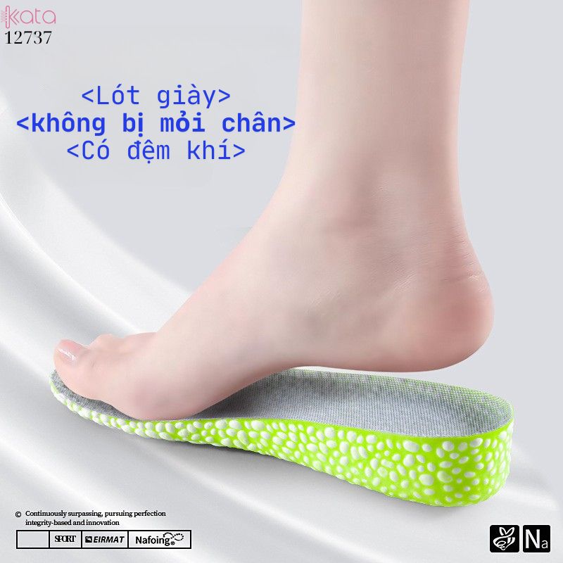 Lót giày tăng chiều cao,đệm khí tăng cường,giảm xóc đàn hồi cao,lót đệm bốt martin Nam Nữ  12738