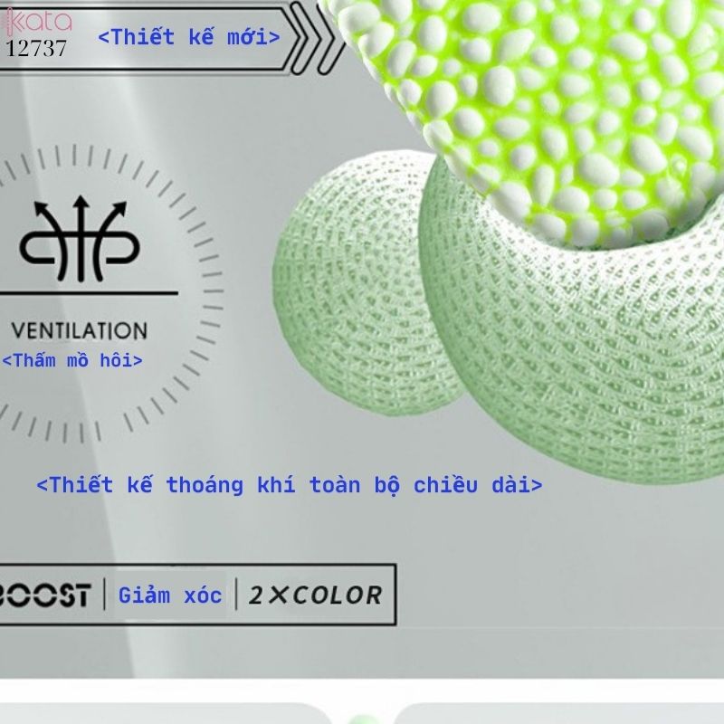 Lót giày tăng chiều cao,đệm khí tăng cường,giảm xóc đàn hồi cao,lót đệm bốt martin Nam Nữ  12738