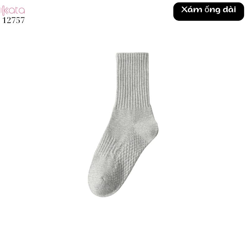 Tất vớ Nam thể thao chống trượt,tất cotton thoáng khi mùa hè thấm hút mồ hôi 12757