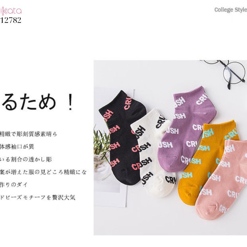 Tất ống ngắn bông mềm mịn,vớ nữ mùa hè thoáng khí thấm mồ hôi 12782