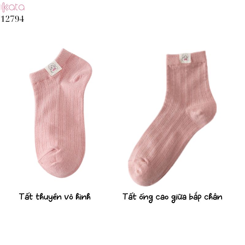 Tất thuyền vô hình mềm mịn,vớ nữ bông thoáng khí thấm mồ hôi mùa hè 12794