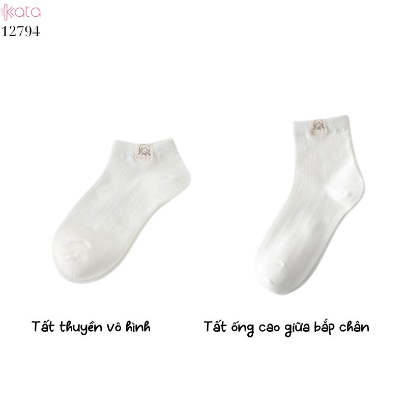 Tất thuyền vô hình mềm mịn,vớ nữ bông thoáng khí thấm mồ hôi mùa hè 12794