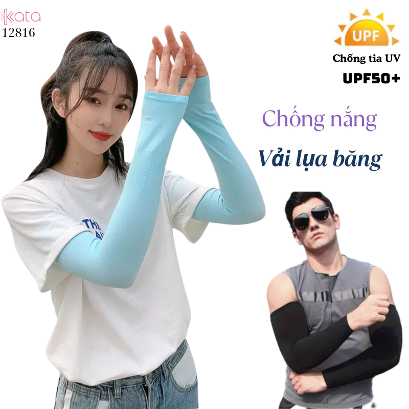 Tay áo chống nắng màu trơn nam nữ ,chống tia cực tím,vải lụa băng mát mùa hè12816
