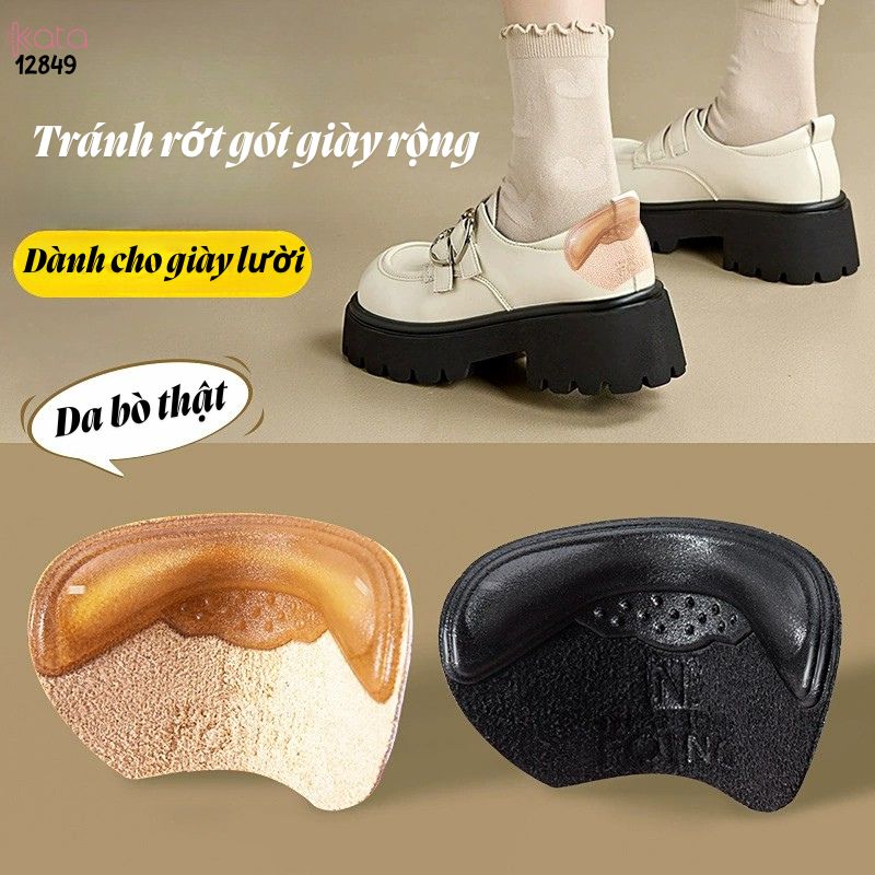 Đệm gót chân bằng da bò cao cấp,chống mòn gót,chống rớt gót giày rộng 12849