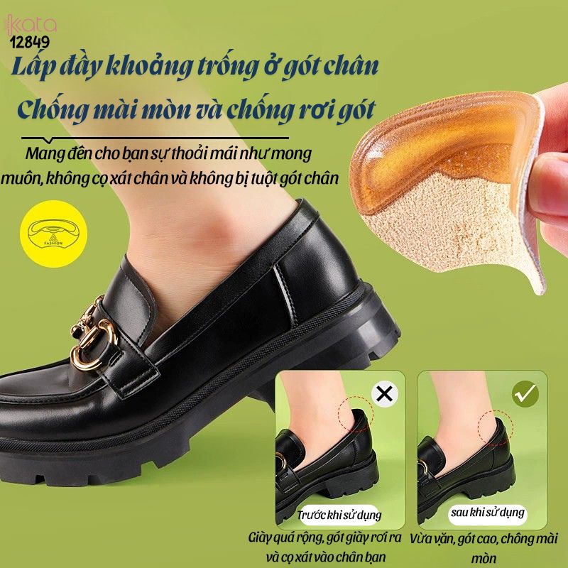 Đệm gót chân bằng da bò cao cấp,chống mòn gót,chống rớt gót giày rộng 12849