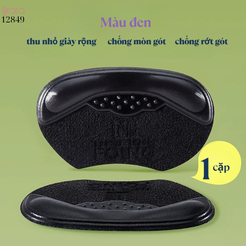 Đệm gót chân bằng da bò cao cấp,chống mòn gót,chống rớt gót giày rộng 12849