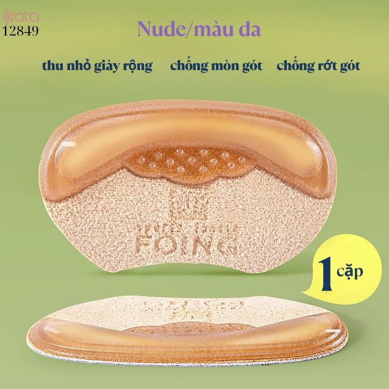 Đệm gót chân bằng da bò cao cấp,chống mòn gót,chống rớt gót giày rộng 12849