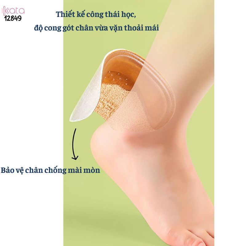 Đệm gót chân bằng da bò cao cấp,chống mòn gót,chống rớt gót giày rộng 12849