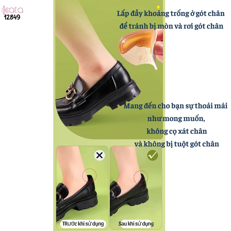 Đệm gót chân bằng da bò cao cấp,chống mòn gót,chống rớt gót giày rộng 12849