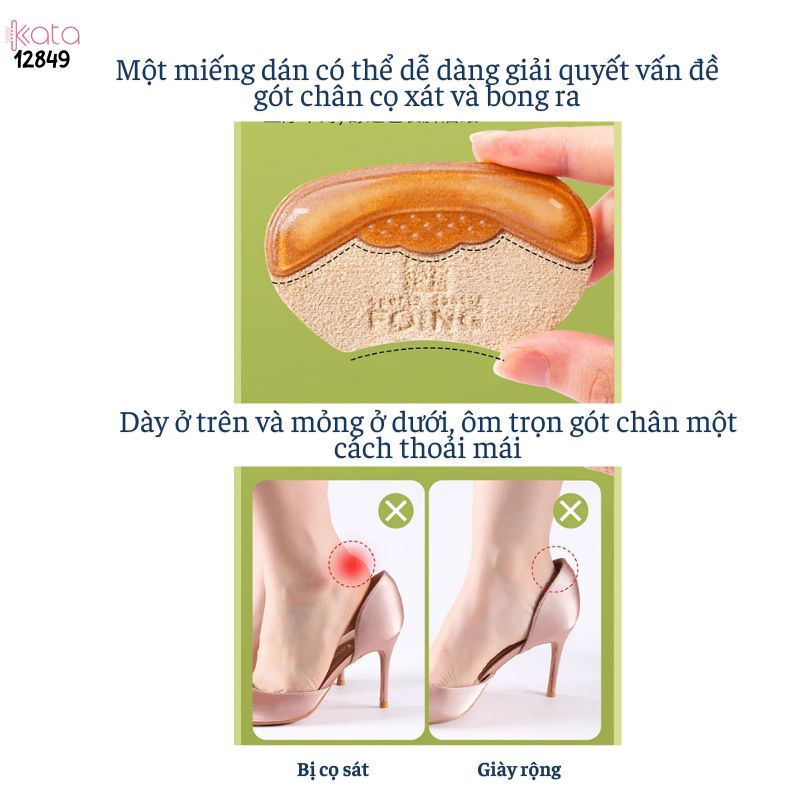 Đệm gót chân bằng da bò cao cấp,chống mòn gót,chống rớt gót giày rộng 12849