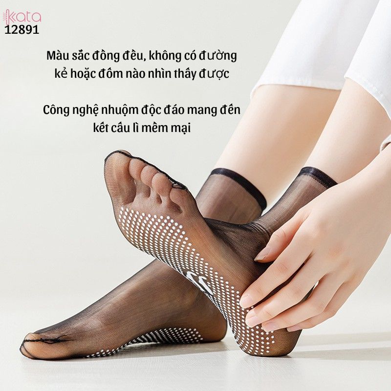 Tất nữ siêu mỏng chống trượt mùa hè,vớ lụa trong suốt giữa bắp chân 12891