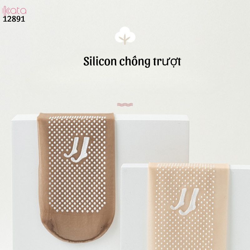 Tất nữ siêu mỏng chống trượt mùa hè,vớ lụa trong suốt giữa bắp chân 12891
