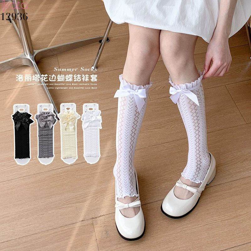 Ống tất ren JK lolita phong cách Nhật Bản,vớ mùa hè mỏng che ống chân thời trang 12936