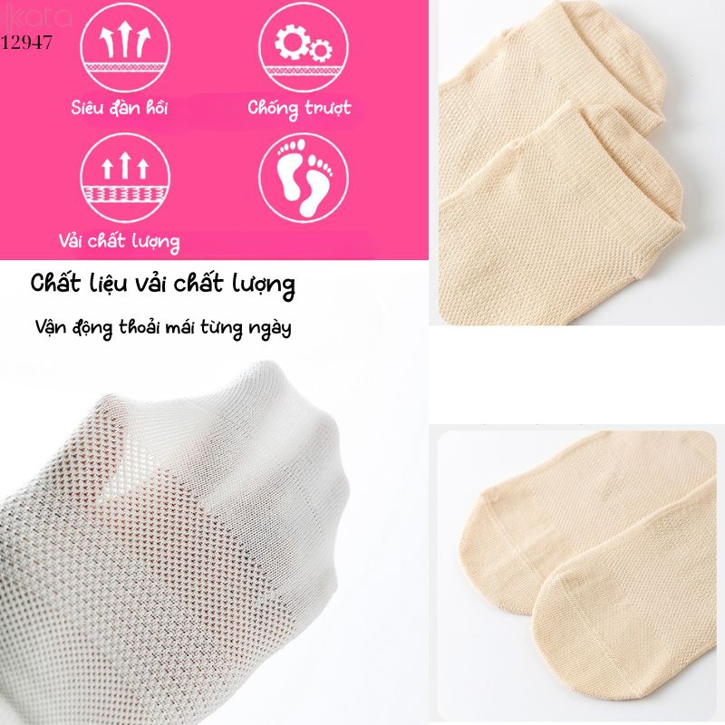 Tất Yoga Silicone thoáng khí,vớ chống trượt tập luyện thể thao 12947