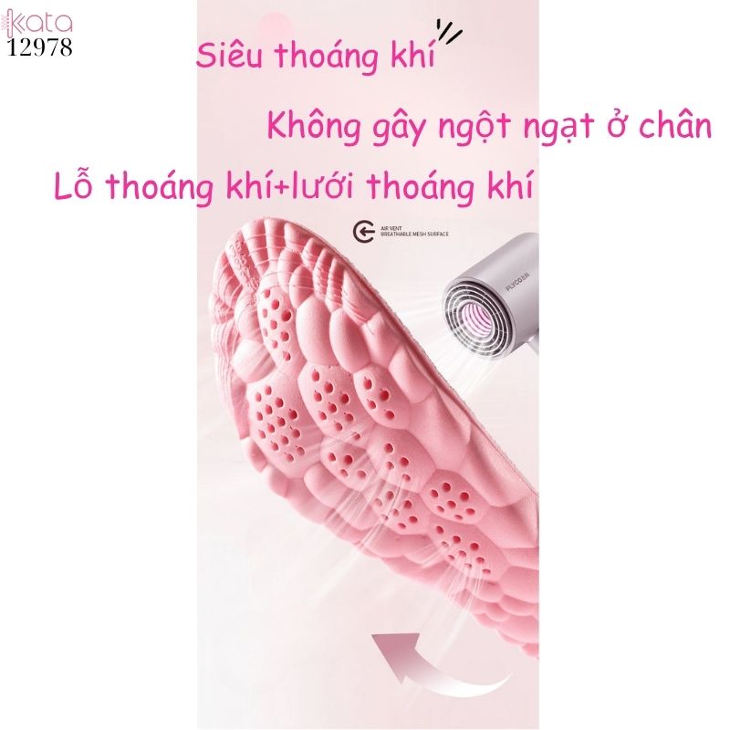 Lót giày massage thể thao đứng lâu mỏi,đàn hồi mềm dẻo thoáng khí và thấm hút mồ hôi 12981