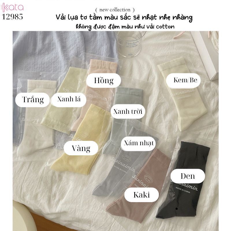 Tất vải tơ tằm mỏng mát mùa hè,vớ JK giũa bắp chân 12985