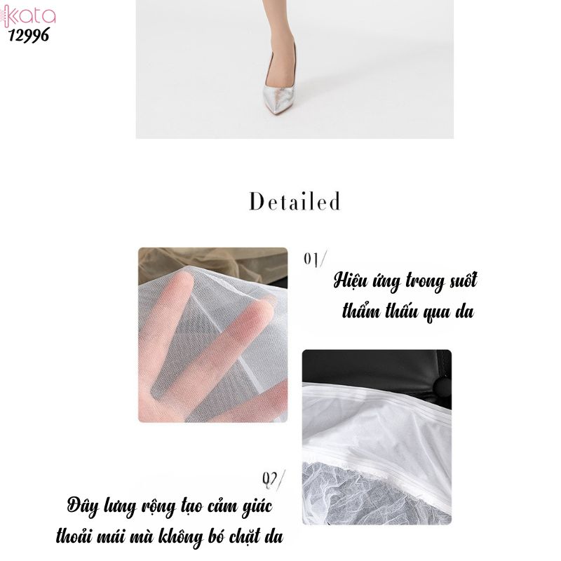 Quần tất đai trơn cotton,nude, siêu mỏng, chống vướng, không tuột, vớ da lụa đen mỏng xuân hè nữ 12996