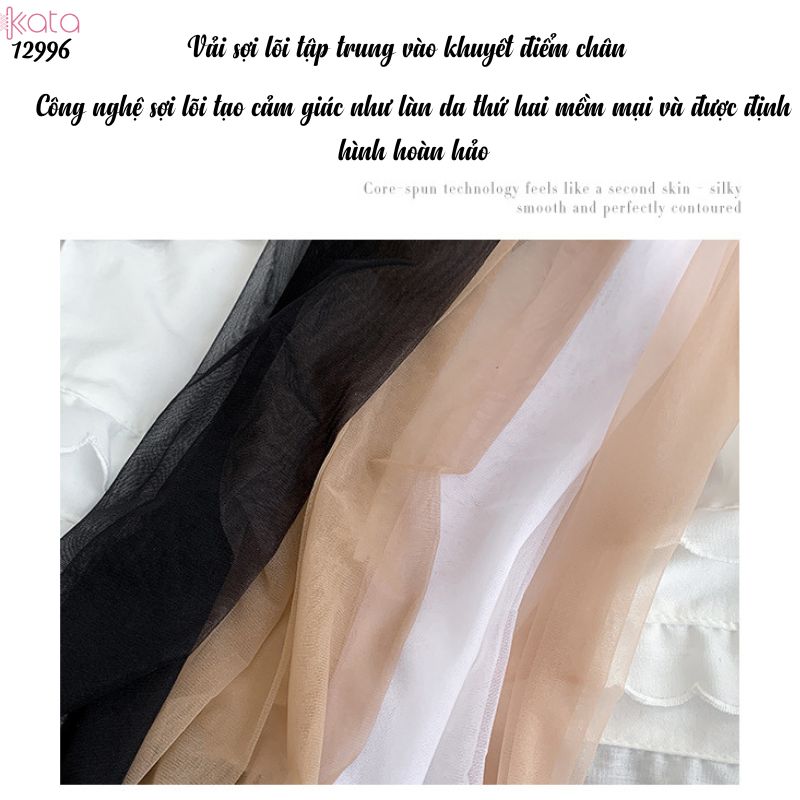 Quần tất đai trơn cotton,nude, siêu mỏng, chống vướng, không tuột, vớ da lụa đen mỏng xuân hè nữ 12996