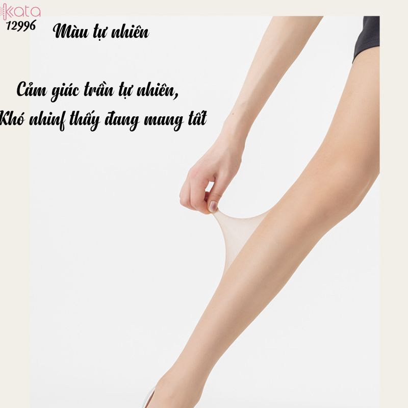 Quần tất đai trơn cotton,nude, siêu mỏng, chống vướng, không tuột, vớ da lụa đen mỏng xuân hè nữ 12996