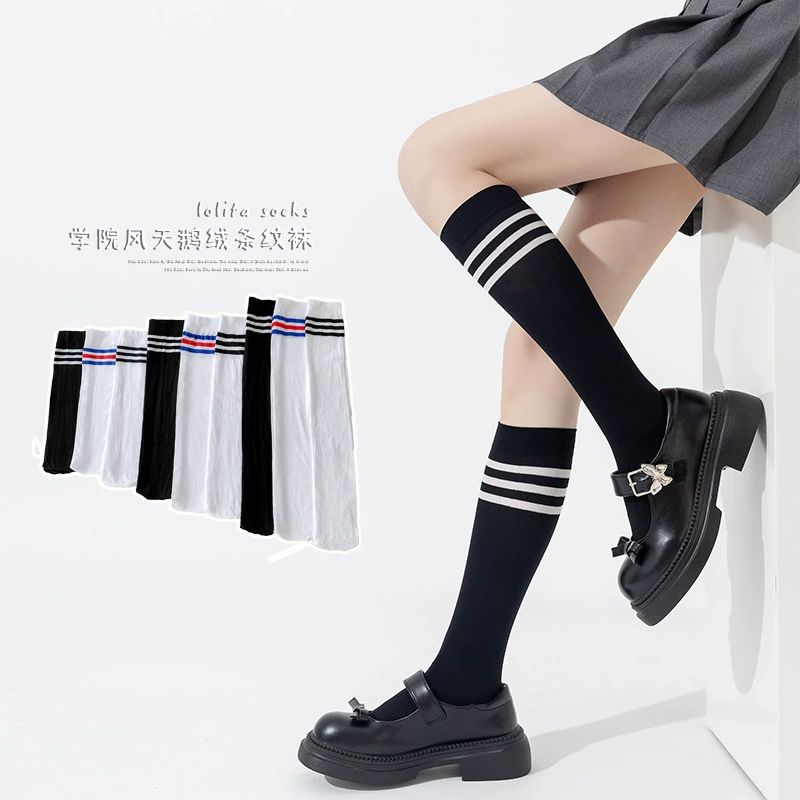 Tất bắp chân nhung co giãn vải chất lượng tốt thấm hút mồ hôi,tất nhung JK phong cách học sinh, sinh viên 13017