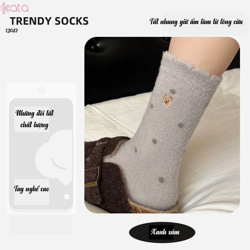 Tất nhung dày mùa thu và mùa đông ấm áp,vớ ngủ ấm áp giữa bắp chân 13042